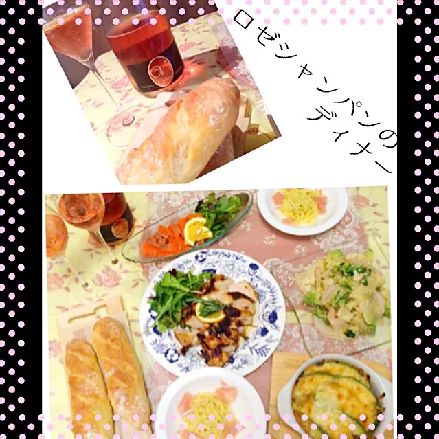 土曜 ディナー( ⸝⸝⸝ᵕᴗᵕ⸝⸝⸝ )🍾🍽|桜央里さん