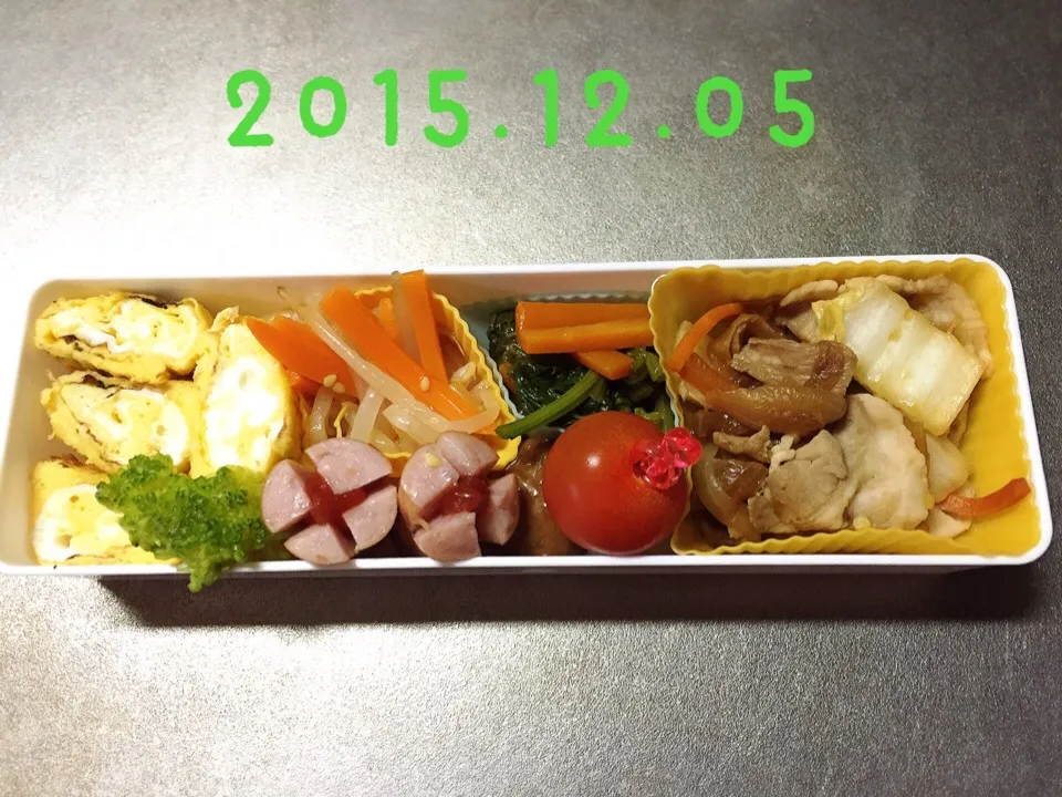 12.5のお弁当(^ ^)|YUPI0さん