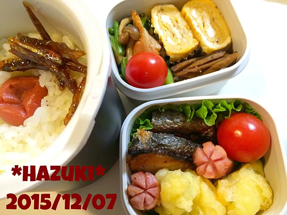 12月7日(月) 高校生息子弁当🍱🍱|Hazukiさん