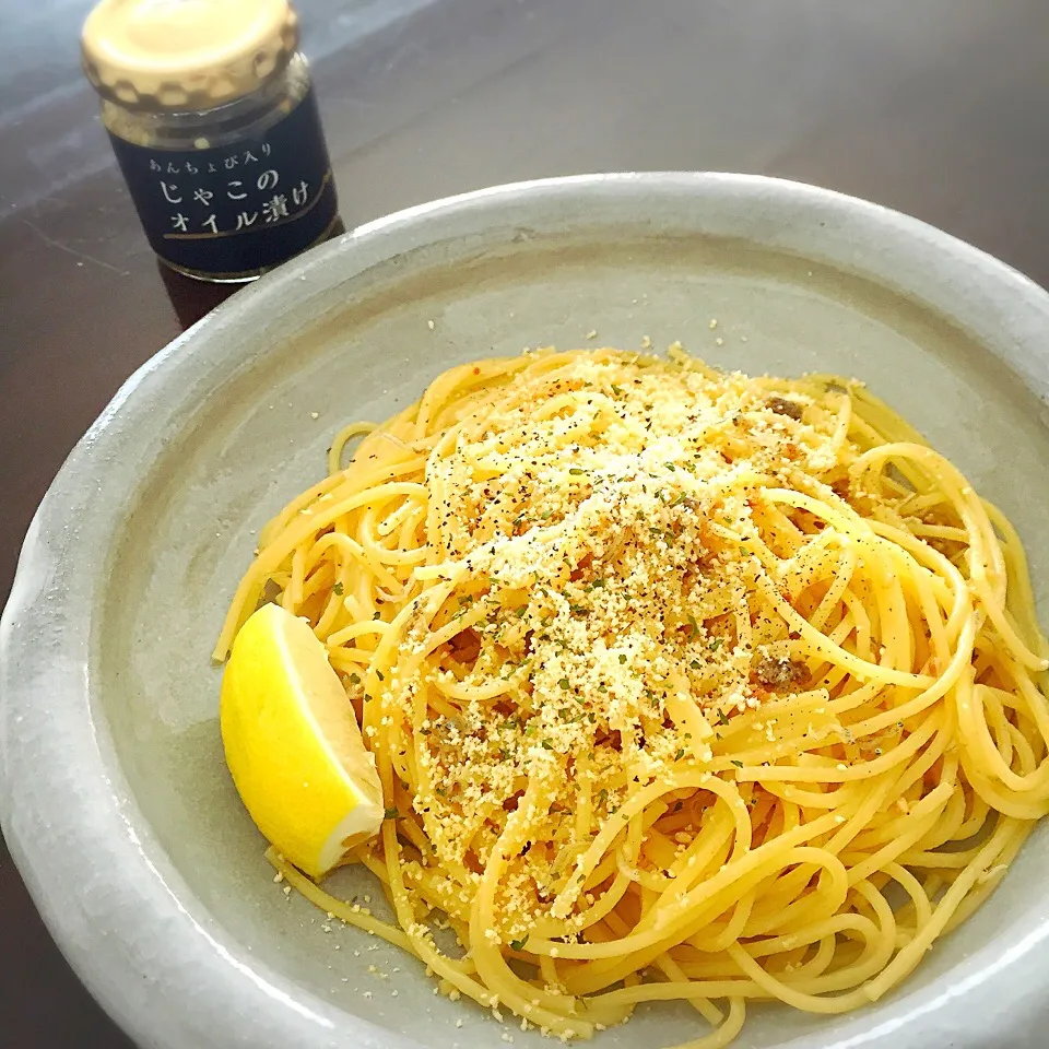 休日ランチ♡レモンパスタ|恭子さん