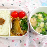 Snapdishの料理写真:12/07お弁当|あやかさん