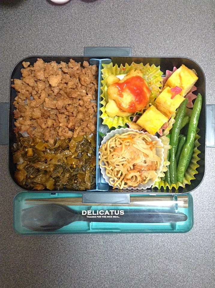 Snapdishの料理写真:#お弁当#高菜#そぼろ#卵焼き#インゲン#焼きそば#ハッシュドポテト|miさん