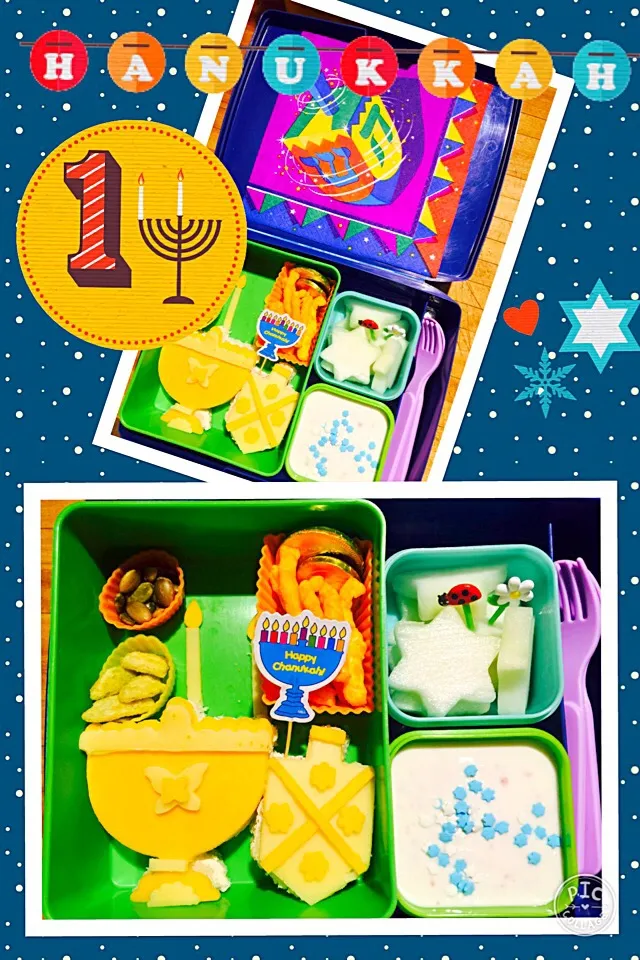 1st Day of Hanukkah Bento and Snacks|Cheryl Melnickさん