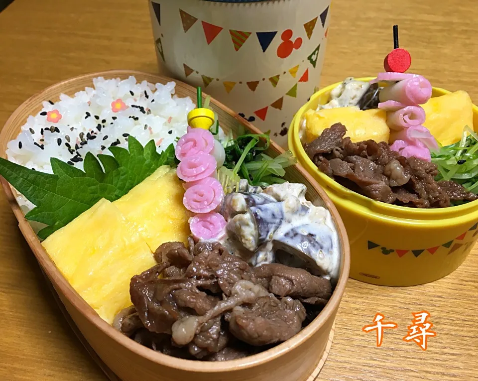 12月8日2人弁当|川上千尋さん