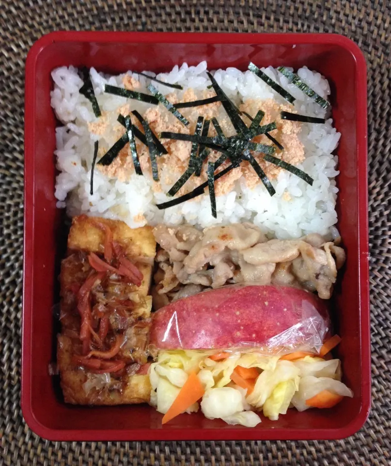 豚バラマヨ焼き弁当|*なおみん*さん