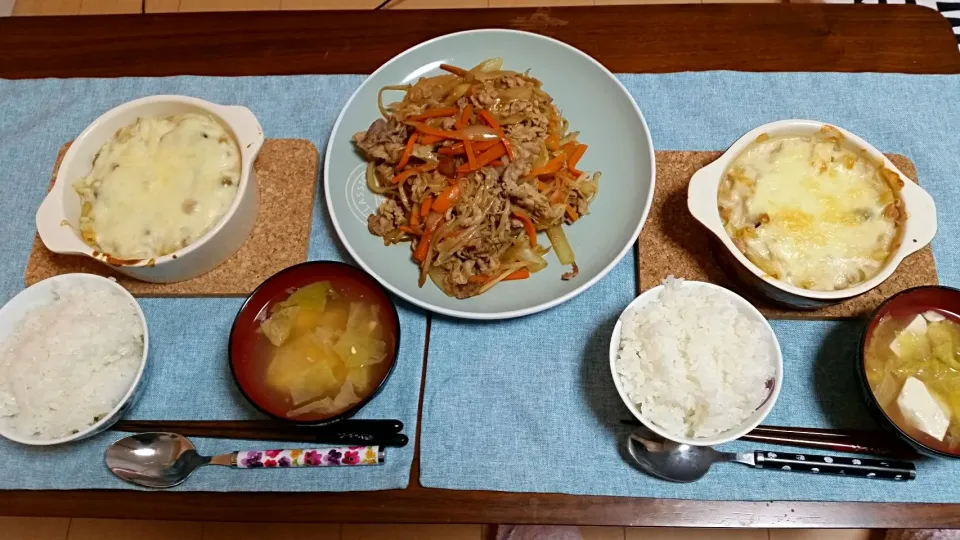 Snapdishの料理写真:|あやかさん