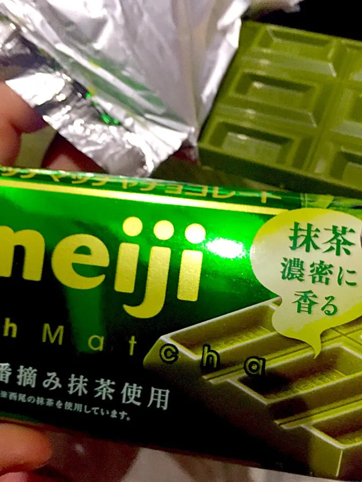 MEIJI  rich  matcha  chocolate 🍫|ch＊K*∀o(^^*)♪さん