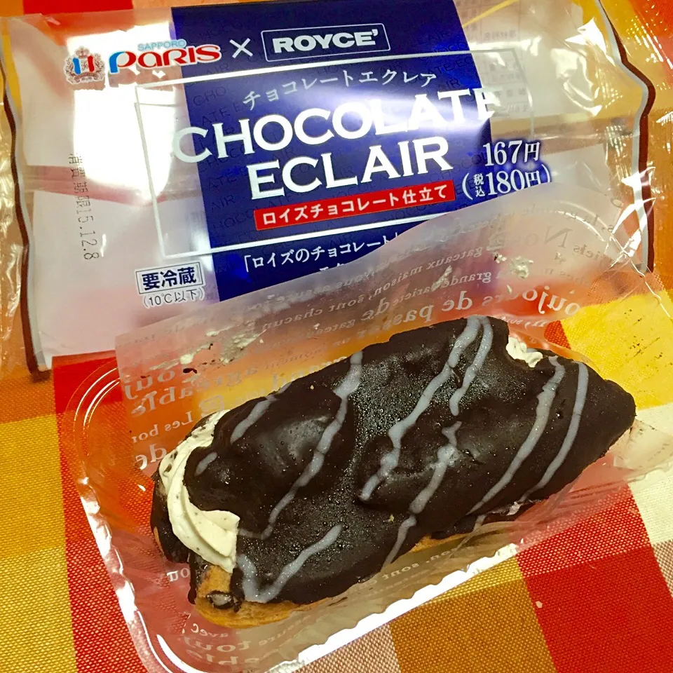 札幌パリ×ROYCE' チョコレートエクレア ロイズチョコレート仕立て|カウンター嬢さん