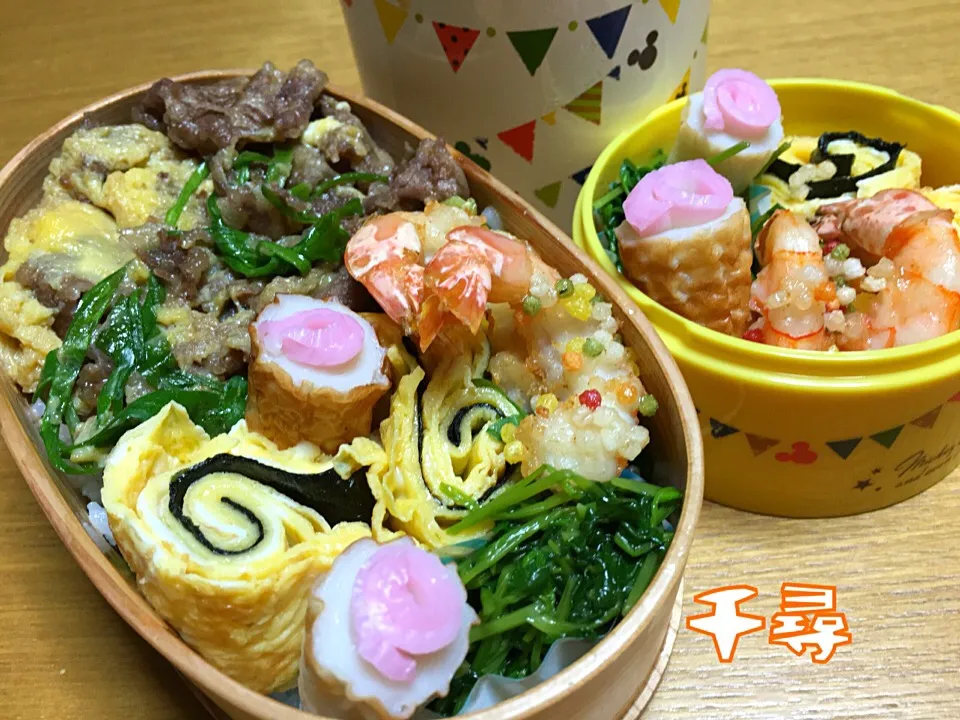 12月9日2人弁当|川上千尋さん