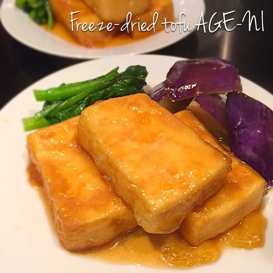 ゆんゆんゅんさんの料理 高野豆腐の揚げ煮です。もっちり♪したお豆腐に、あんが程よく絡んで。食感も楽しい１品です☆|Mayさん