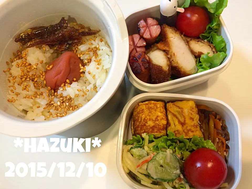 12月10日(木) 高校生息子弁当🍱🍱|Hazukiさん