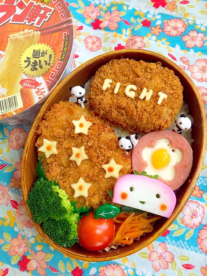 今日の息子のお弁当2015/12/10|ミホさん