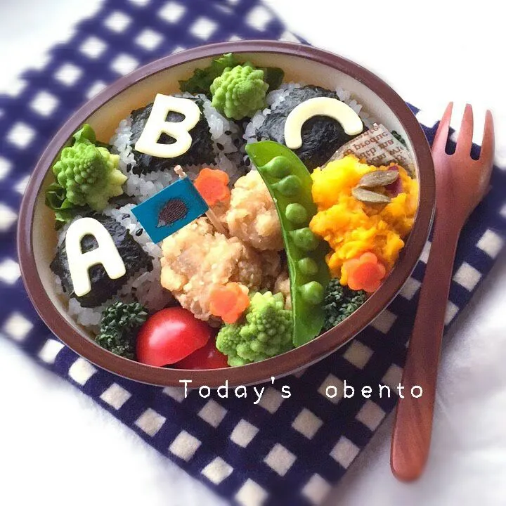 今日のおべんとう~ABC♪|yukorinさん