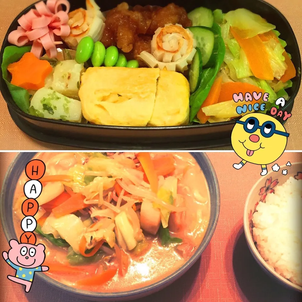 Snapdishの料理写真:今夜の夕食と明日の彼弁当⭐️|MegBerさん