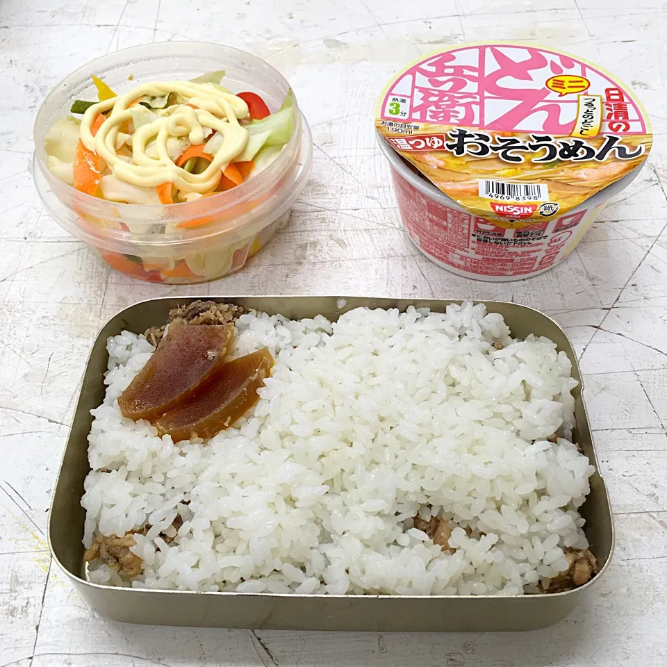 今日のお弁当‼︎ 10 December|Yoshinobu Nakagawaさん