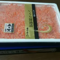 いくら醤油漬け　えりも町
500g 2箱
ふるさと納税　20000円
マルデン　ネット販売価格4320円×2=8640円|oiraさん