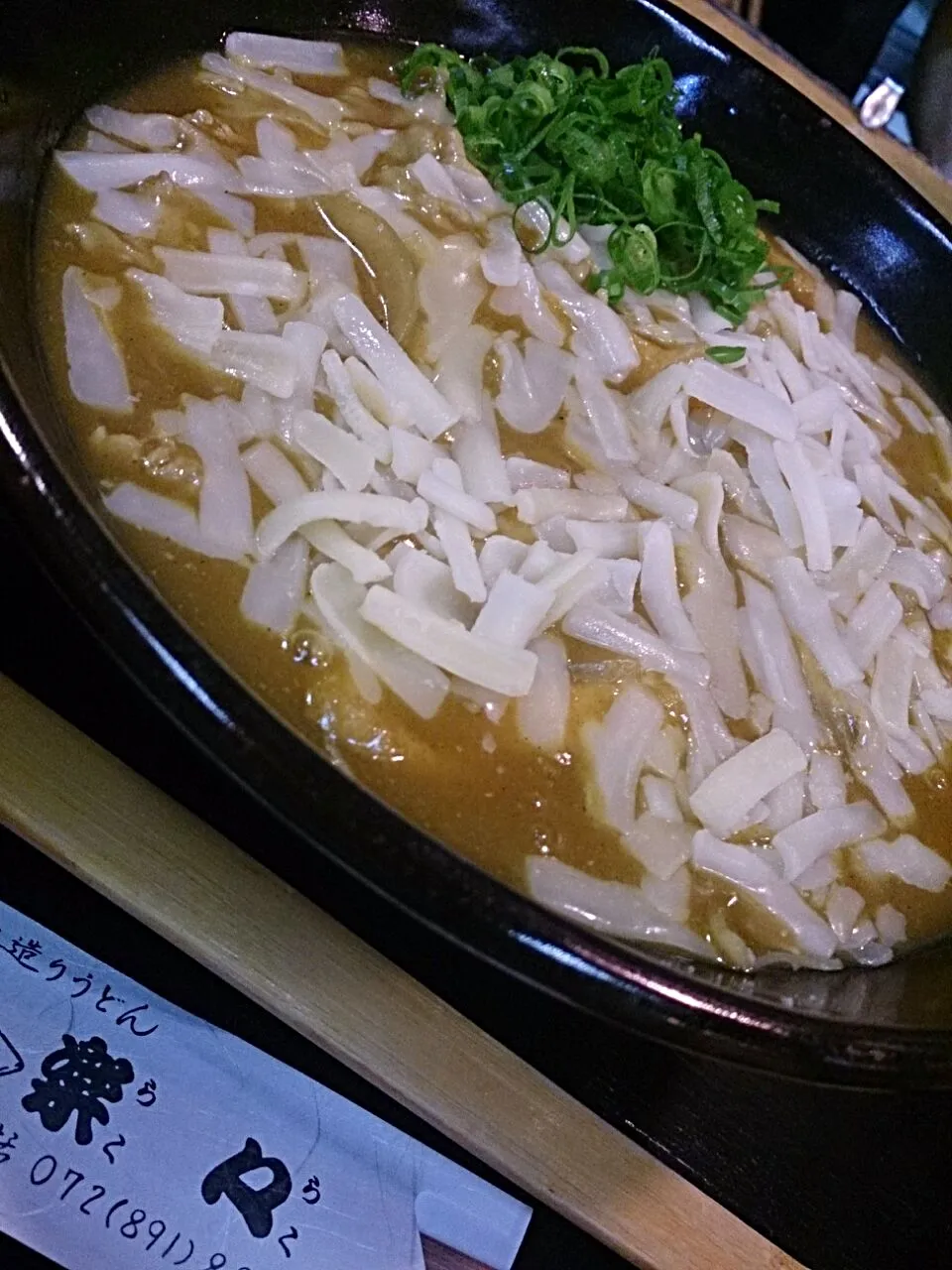 Snapdishの料理写真:チーズカレーうどん|AKさん