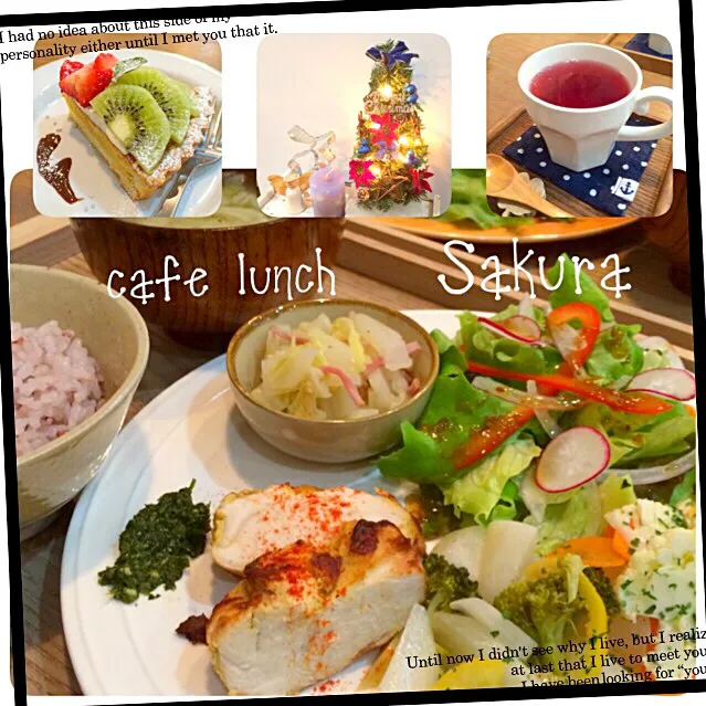 野菜たっぷりcafe  lunch|さくちんさん