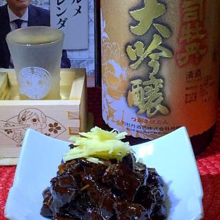 鯨肉のレシピと料理アイディア111件 Snapdish スナップディッシュ