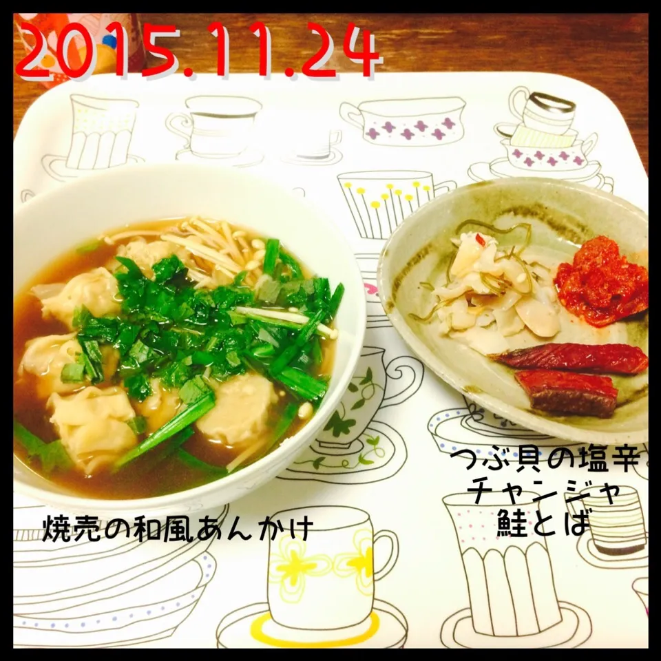 Snapdishの料理写真:|sakaiさん