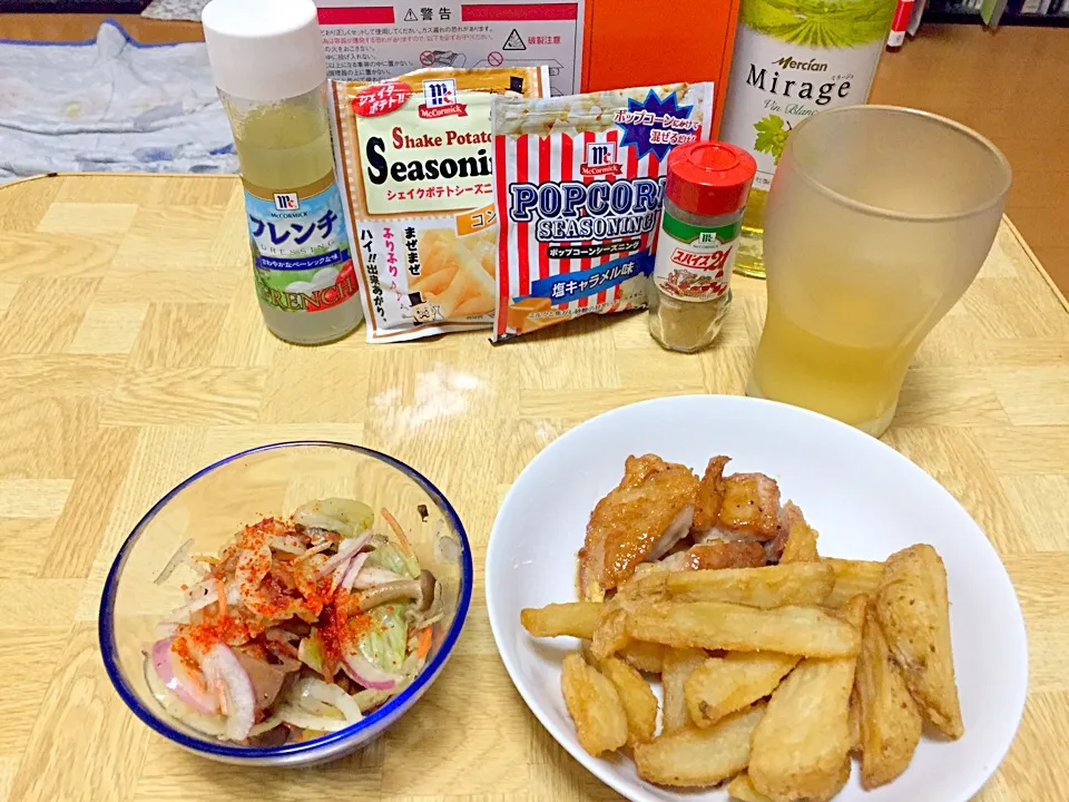 Snapdishの料理写真:夕食|Tarou  Masayukiさん