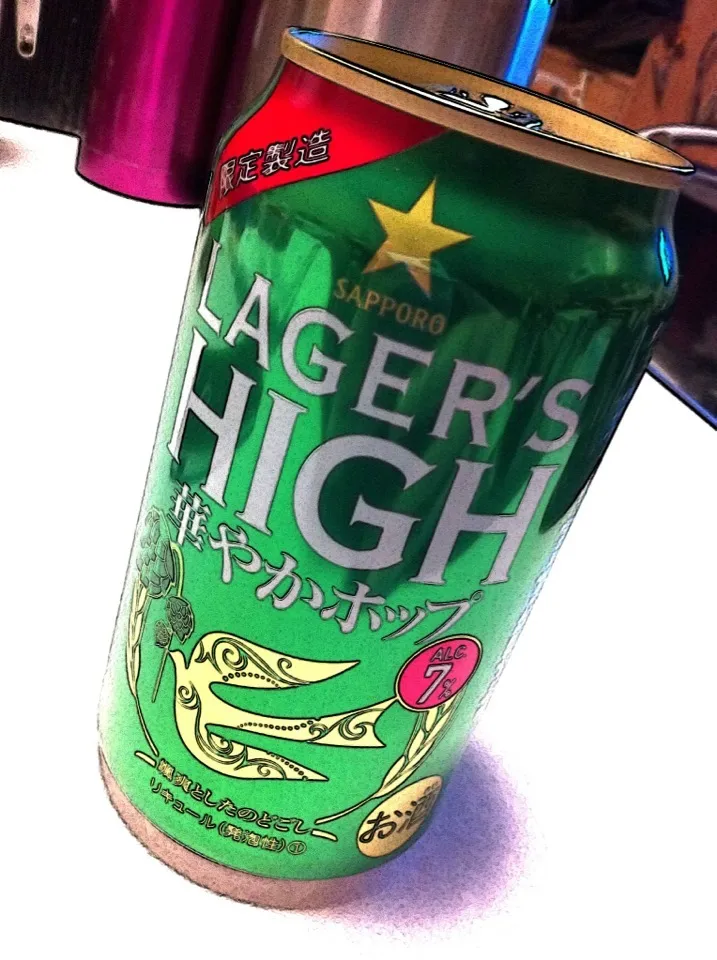 サッポロ「LAGER'S HIGH 華やかホップ」|dune725さん