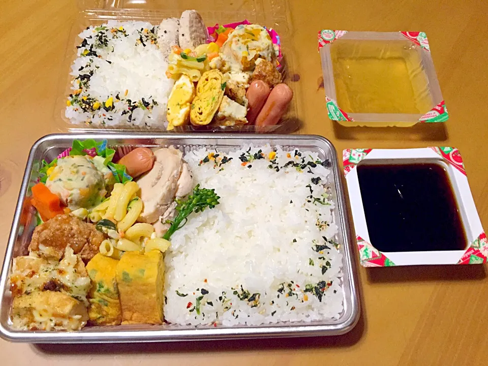 先生と娘の合宿初日お弁当❀.(*´◡`*)❀.|さくたえさん