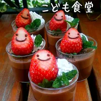 Snapdishの料理写真:チョコプリン🍮