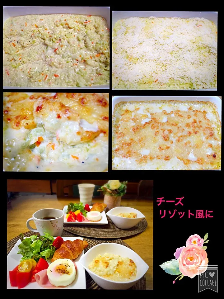 Snapdishの料理写真:低糖質・朝ご飯|らんママさん