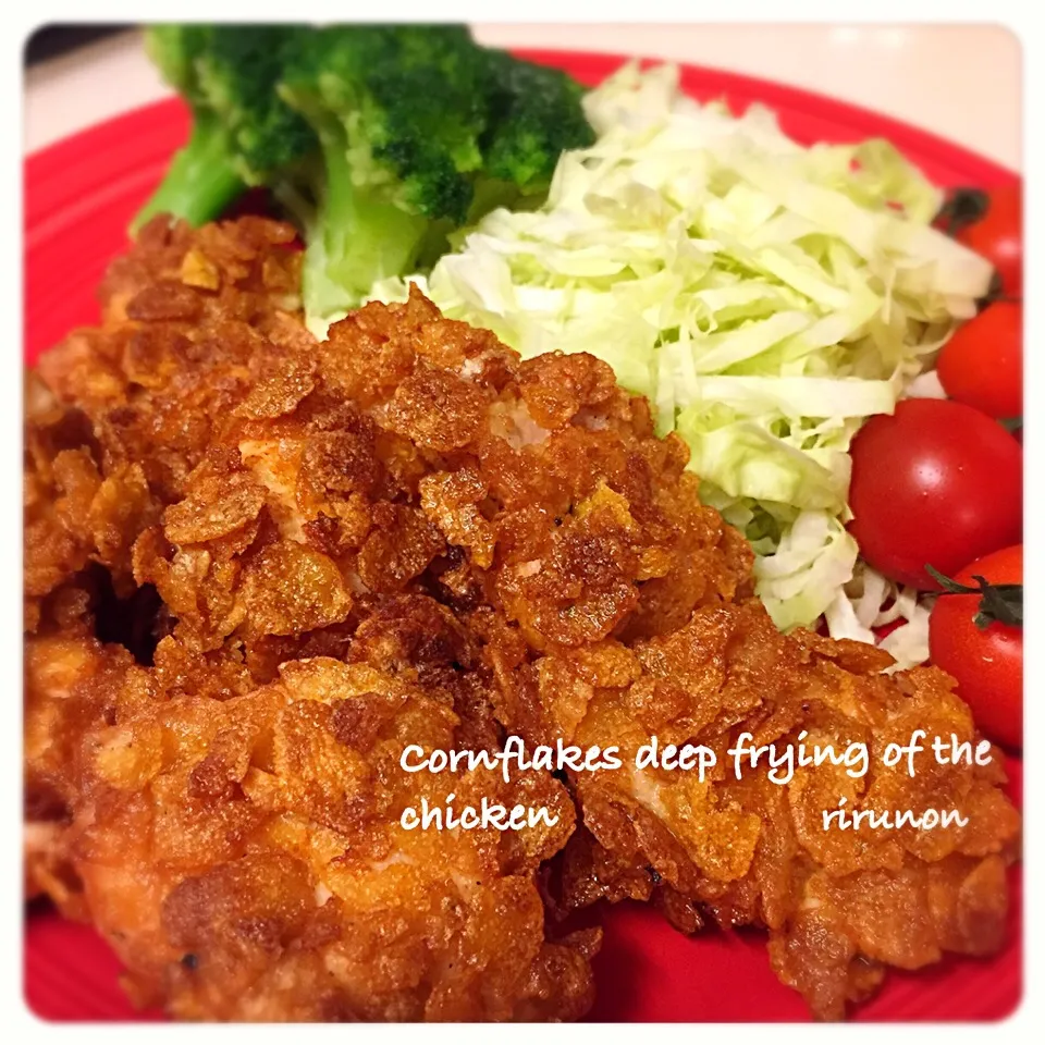 sakurakoさんの料理 バリバリ雷チキン！～鳥むね肉のカレー味コーンフレーク揚げ～|りるのんさん