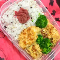 Snapdishの料理写真:鶏むね肉オイマヨ弁当|chiryyyさん