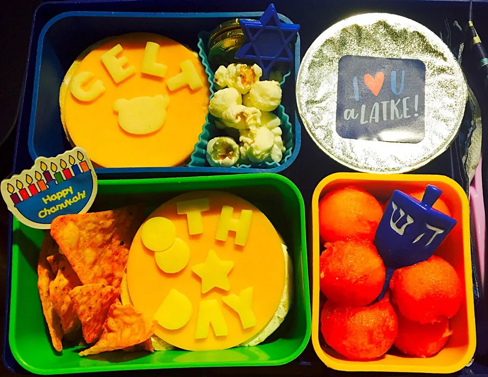 8th Day of Hanukkah Bento and Snacks|Cheryl Melnickさん