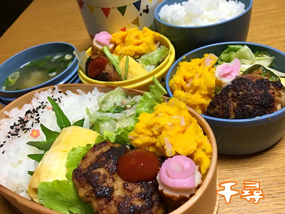 Snapdishの料理写真:12月16日3人弁当|川上千尋さん