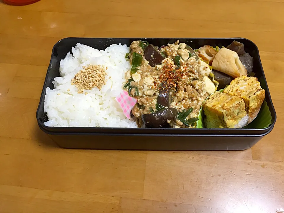 お弁当|あくびママさん