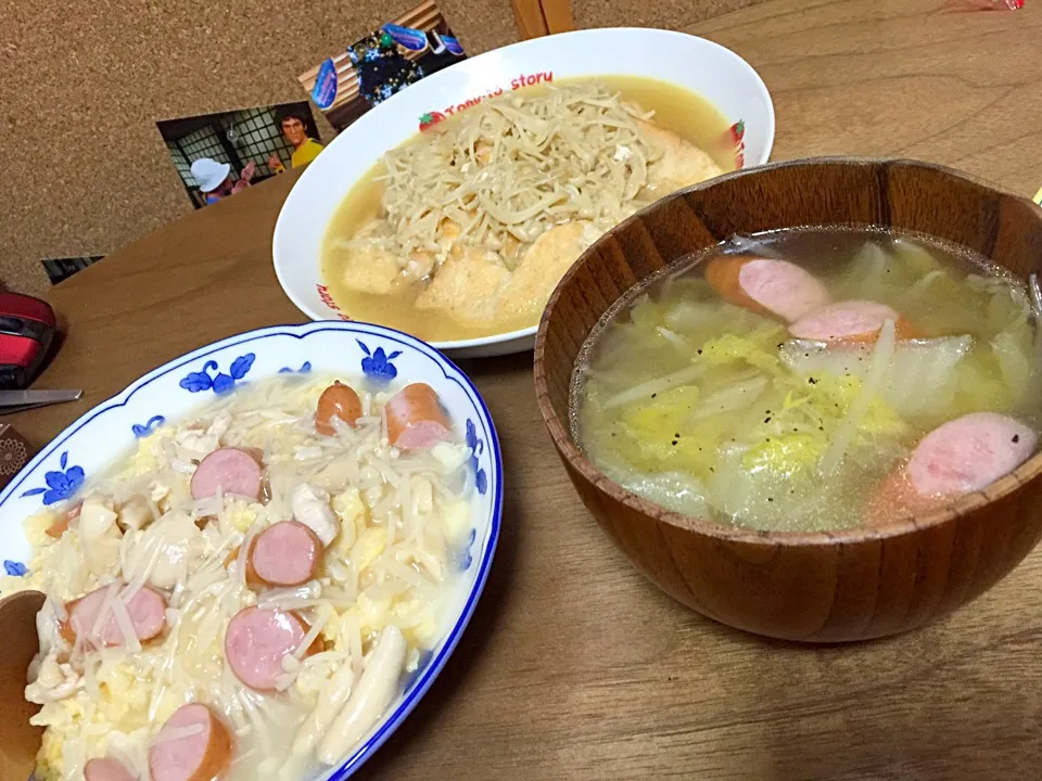 夜ご飯ー
餡掛けチャーハン
コンソメスープ
鶏肉のきのこ煮|さきちゃんさん