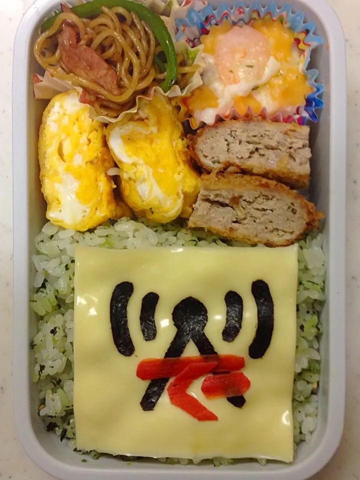 Snapdishの料理写真:息子のお弁当　2015.12.17|Ｌｅｈｕａさん