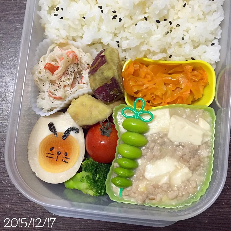 Snapdishの料理写真:12/17お弁当⚘ᗾᐝ|ふくろう女子さん