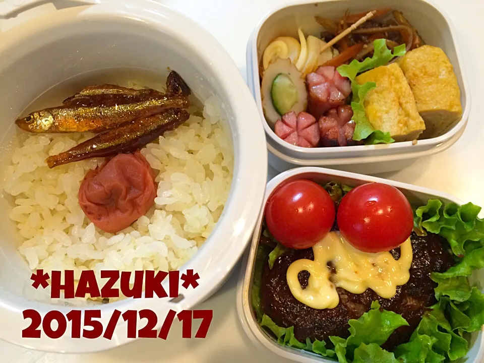 12月17日(木) 高校生息子弁当🍱🍱|Hazukiさん