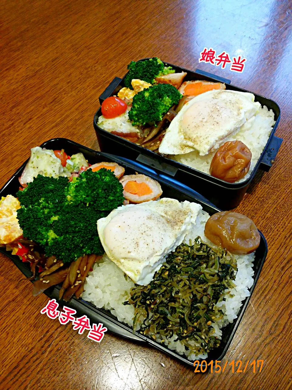 本日の弁当😁|Kaoruさん