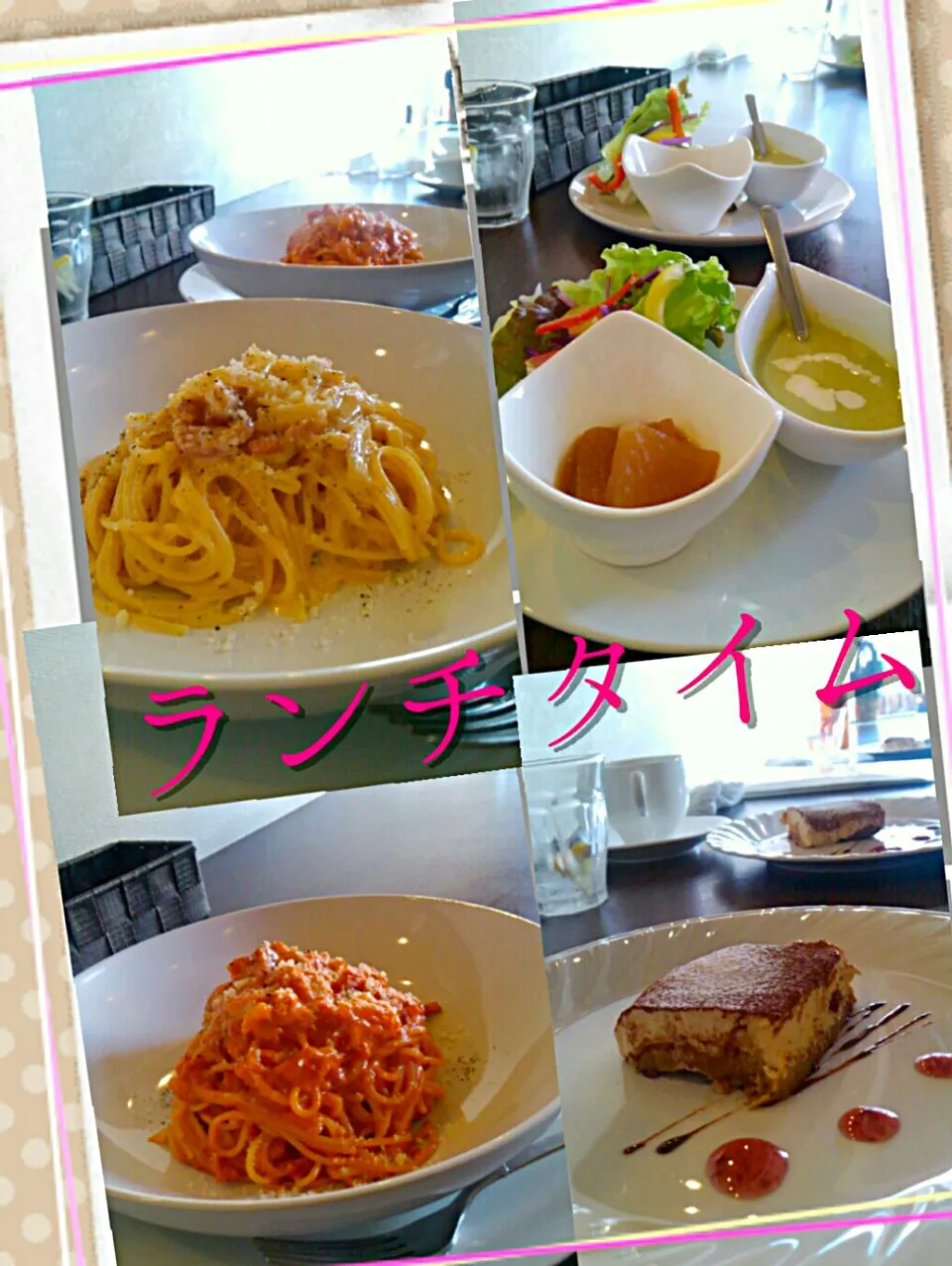 女３人プチ♡ﾟ                                                  ランチ🍴タイム|kimikimi󾬍さん