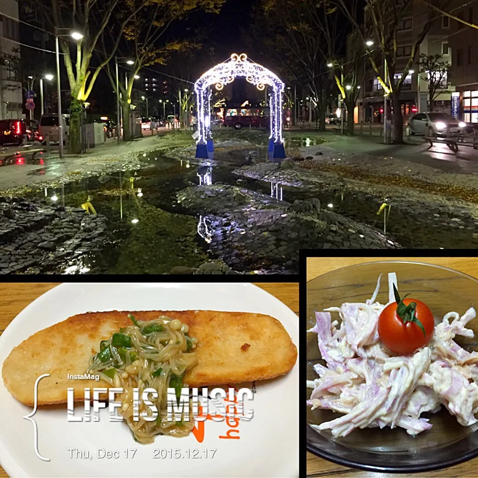 ホキのきのこソース & 赤大根サラダ & 昨日の残りカレー🍛   急に寒くなってきた  喉が痛いょ〜😰|Hiroko Suzukiさん