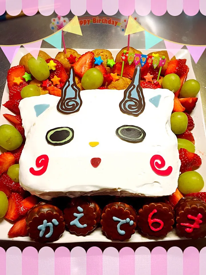 三男6歳の誕生日( *｀艸´)コマさんケーキ♪|パンダ母さん🐼さん