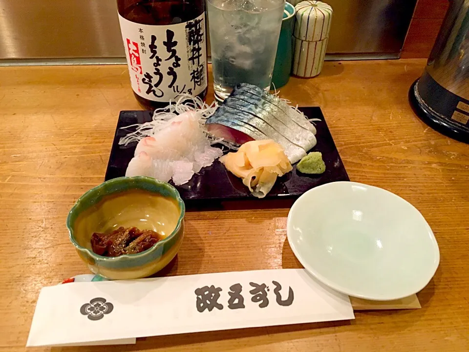 しめ鯖とヒラメ刺
穴子の肝|藤井裕之さん