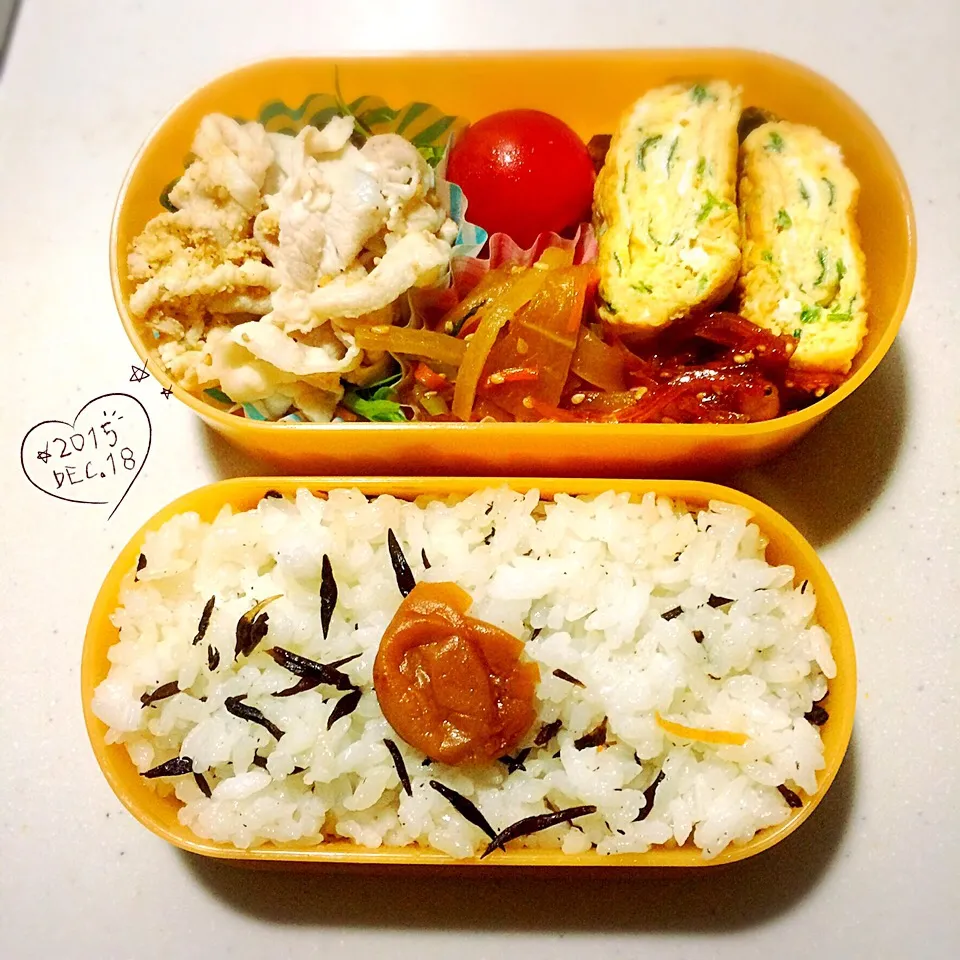 お弁当🍴‼︎〜2015.12.18🍀〜|☆aki☆さん