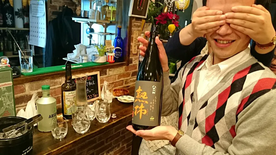 熟柿、じゅくし！！！！　焼酎！　さつまいもと米らしいー。　(アブサン祭りなう)
 http://twipla.jp/events/172264|そるばーさん