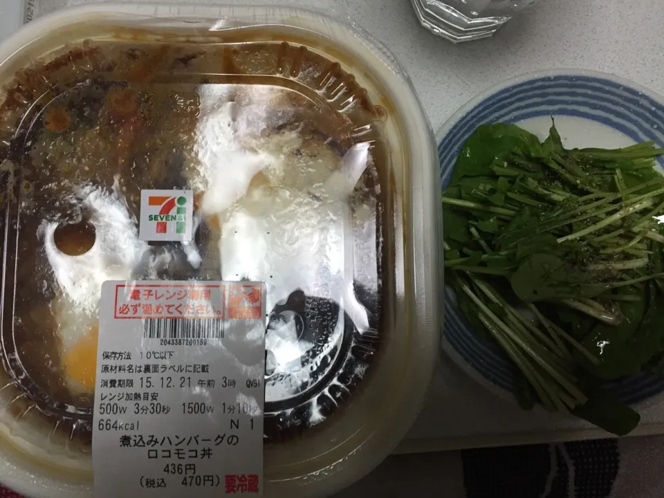 Snapdishの料理写真:|ごはんーさん