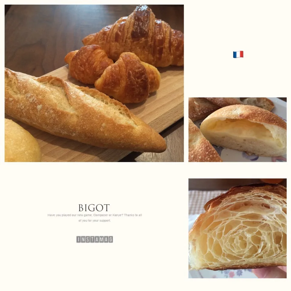 Snapdishの料理写真:BIGOT×DONQ🇫🇷✨|まきんすぱん///さん