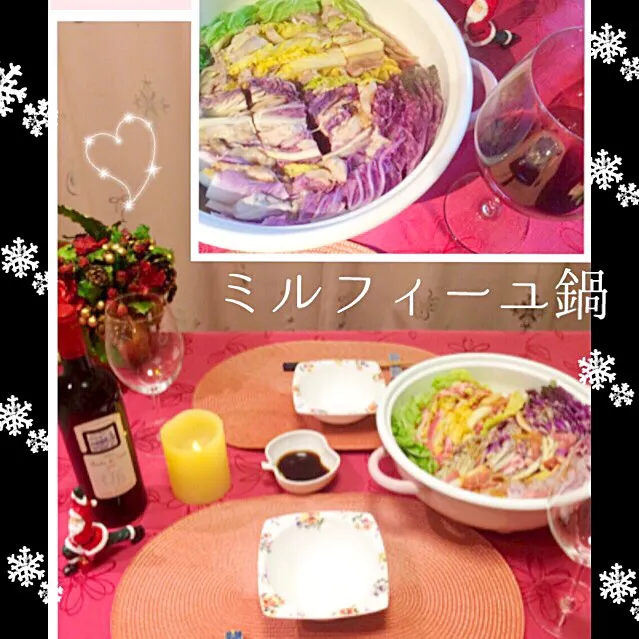 Snapdishの料理写真:オレンジと紫の白菜でミルフィーユ鍋⋆⑅˚₊*୧⃛꒰ɞ̴̶̷◟◞ʚ̴̶̷̷꒱୨⃛*₊˚|桜央里さん