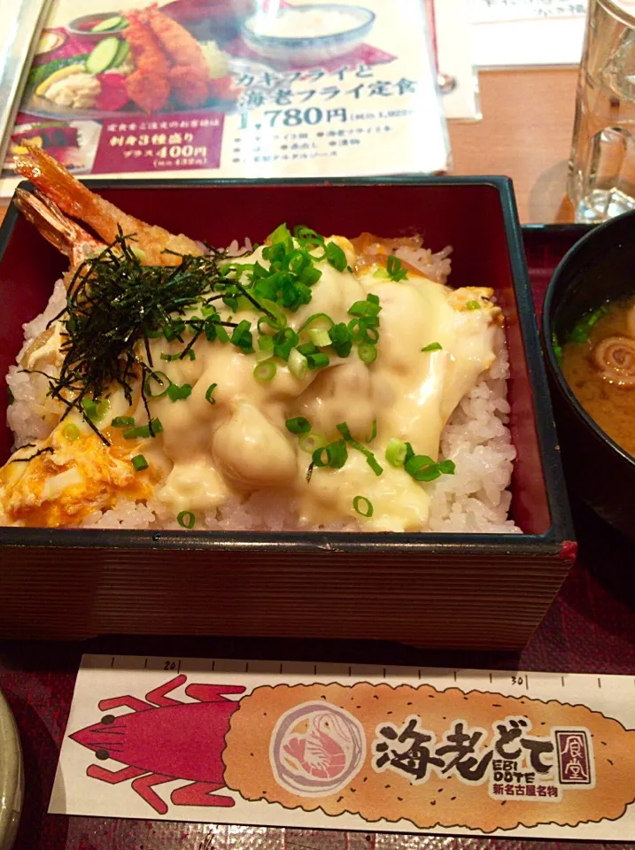 海老どてのチーズ天丼|カリヤ レイイチロウ。さん