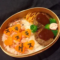 Snapdishの料理写真:お弁当|ワイさん